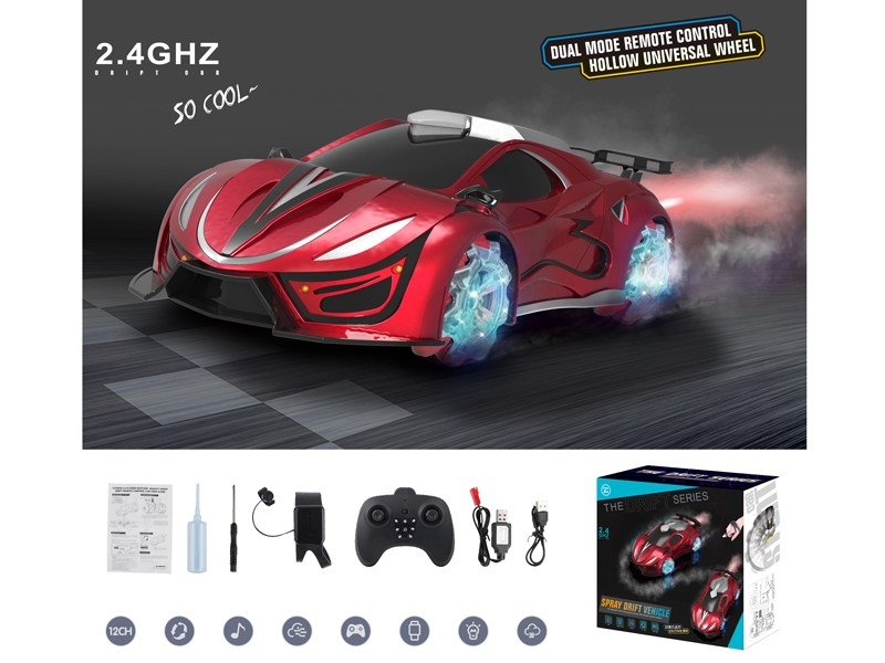 2.4G 1:12 R/C CAR W/MIST SPRAY FUNCTION & USB - HP1170118