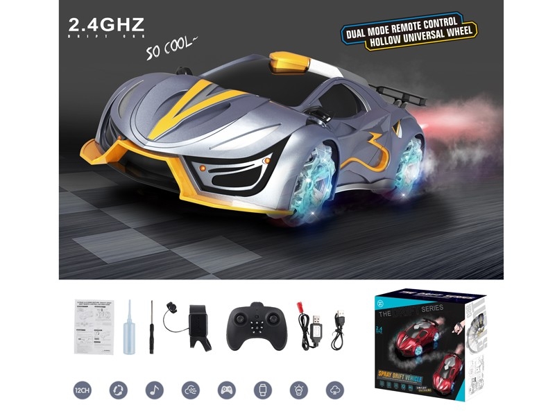 2.4G 1:12 R/C CAR W/MIST SPRAY FUNCTION & USB - HP1170119
