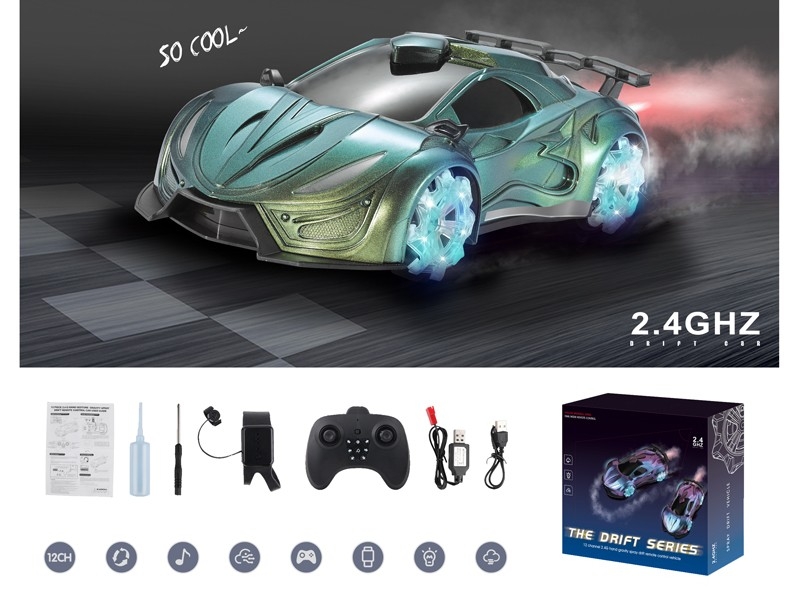 2.4G 1:12 R/C CAR W/MIST SPRAY FUNCTION & USB - HP1170122