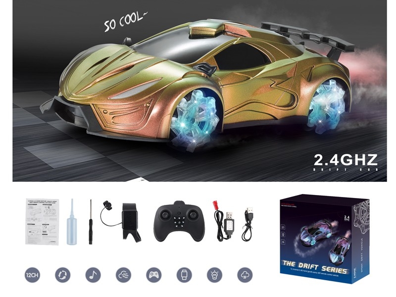 2.4G 1:12 R/C CAR W/MIST SPRAY FUNCTION & USB - HP1170123