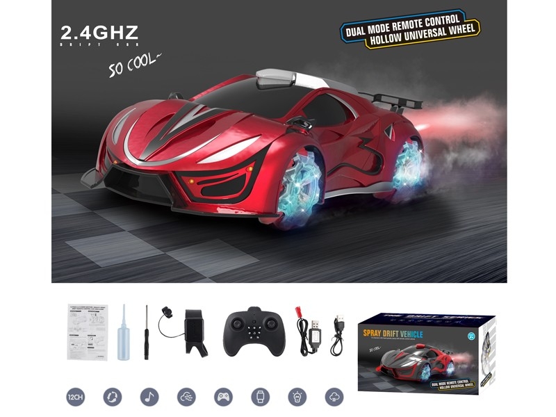2.4G 1:12 R/C CAR W/MIST SPRAY FUNCTION & USB - HP1170124