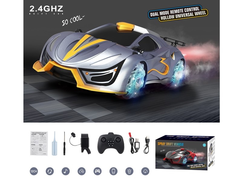 2.4G 1:12 R/C CAR W/MIST SPRAY FUNCTION & USB - HP1170125