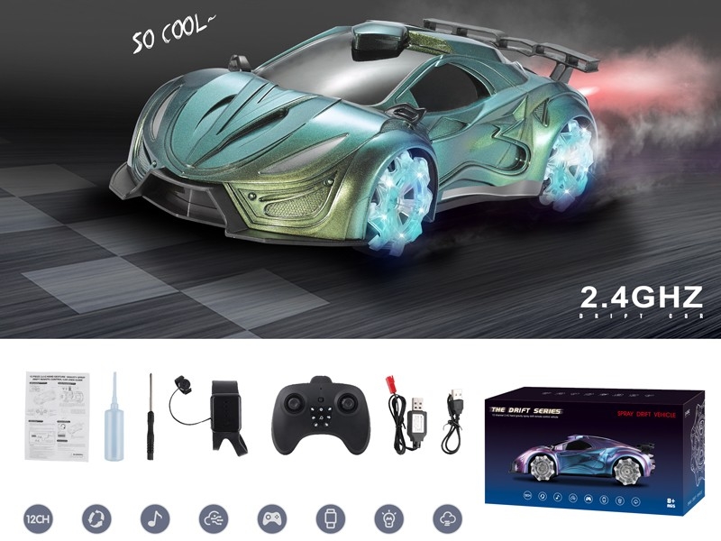 2.4G 1:12 R/C CAR W/MIST SPRAY FUNCTION & USB - HP1170128