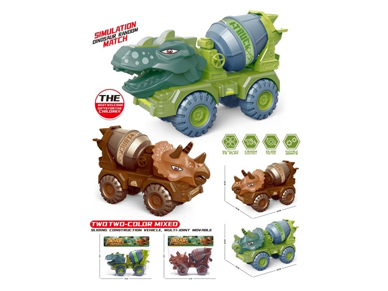 FREE WAY DINOSAUR CAR - HP1170146