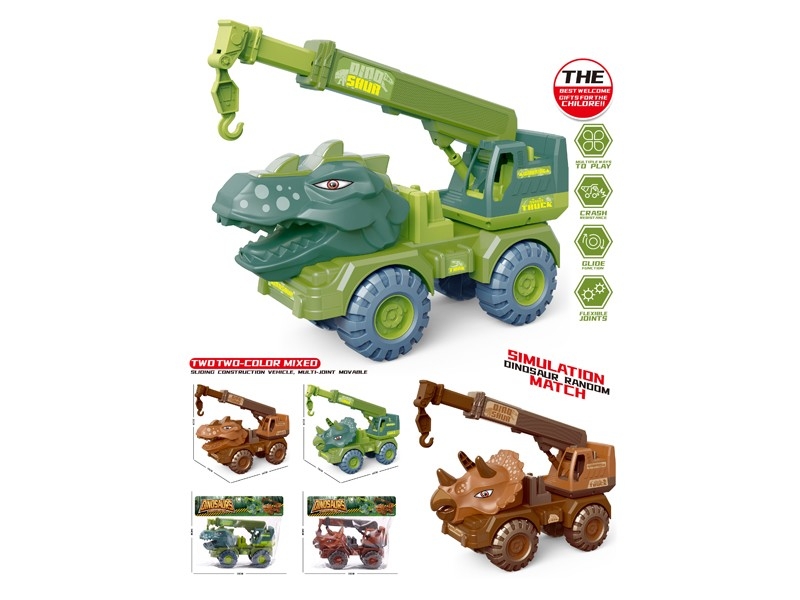 FREE WAY DINOSAUR CAR - HP1170148