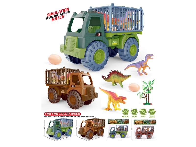 FREE WAY DINOSAUR CAR - HP1170149