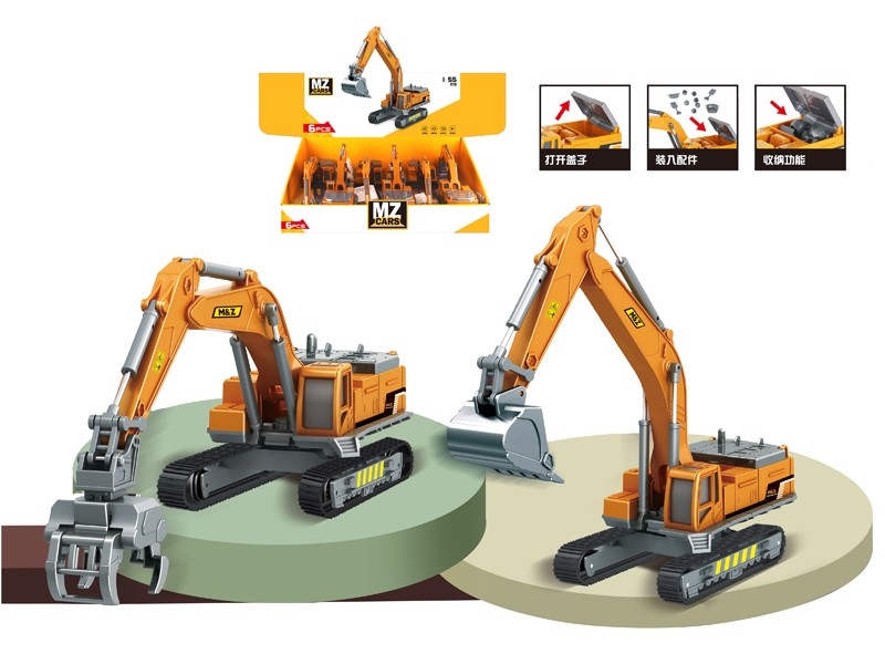 FRICTION DIE CAST CONSTRUCTION CAR，8PCS/DISPLAY - HP1170160
