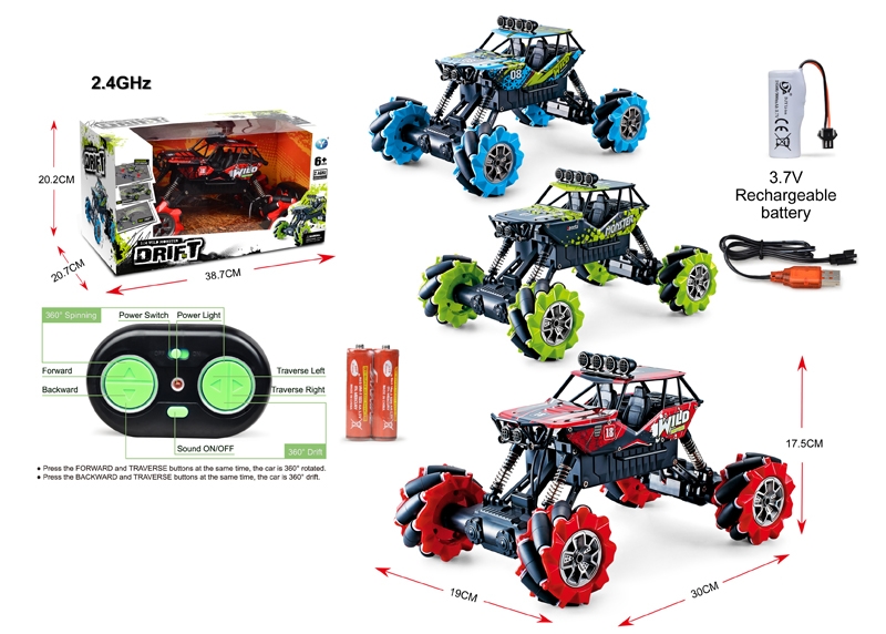 1:14 2.4G FULL FUNCTION R/C DRIFT CLIMBING CAR W/SOUND (CAN ONE-SIDE DRIVING, 360°ROTATION, 3 ASST.) - HP1170196