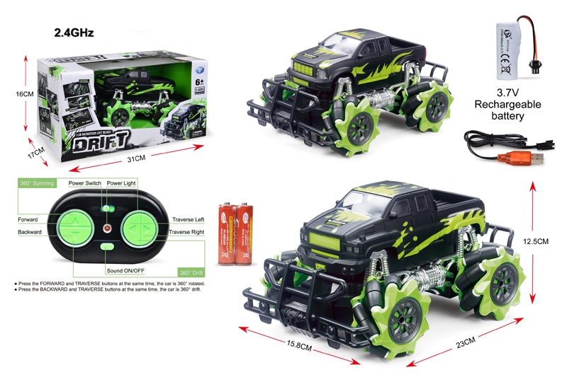1:18 2.4G FULL FUNCTION R/C DRIFT CAR (CAN ONE-SIDE DRIVING, 360°ROTATION, 2 ASST.) - HP1170197