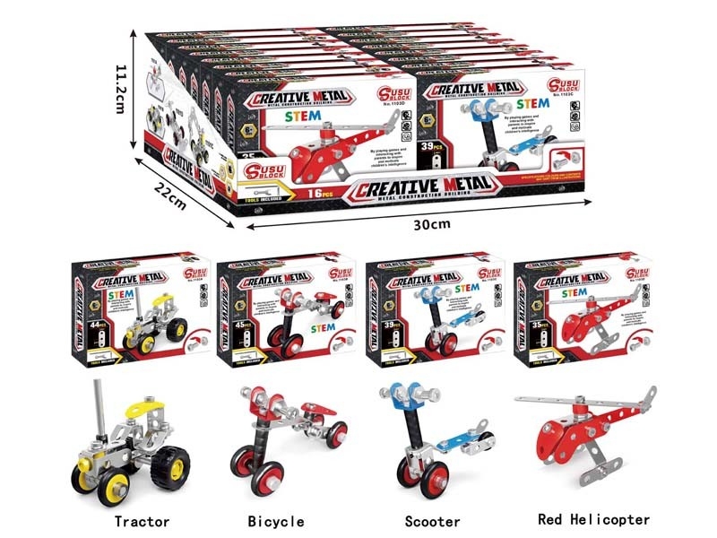 DIY ASSEMBLE METAL BUILDING BLOCKS 16PCS/DISPLAY - HP1170200