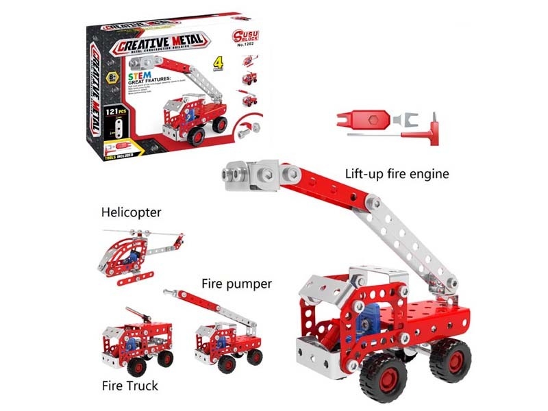 4 IN 1 DIY ASSEMBLE METAL FIRE TRUCK 121PCS - HP1170205