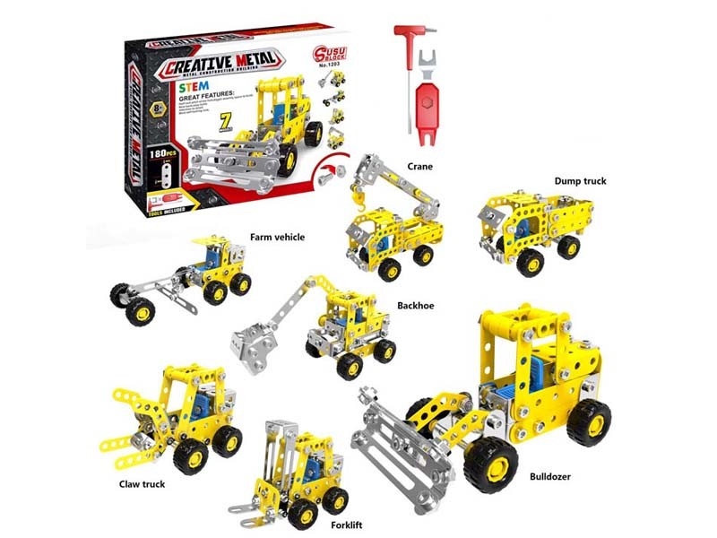 7 IN 1 DIY ASSEMBLE METAL CONSTRUCTION CAR 180PCS - HP1170206