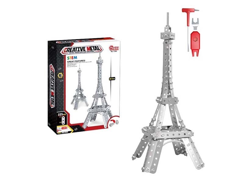 DIY ASSEMBLE METAL BUILDING BLOCKS 225PCS - HP1170210