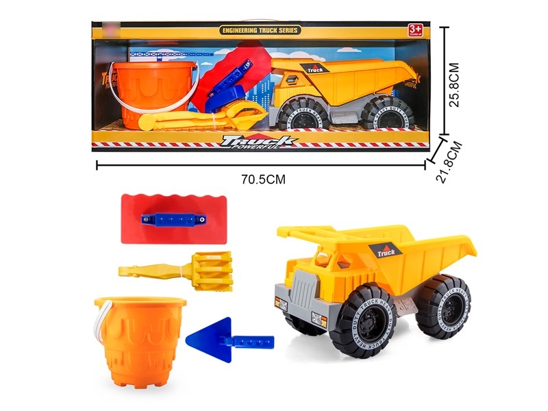 FREE WAY CONSTRUCTION CAR - HP1170224