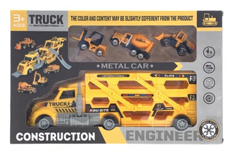 FREE WAY TRUCK W/CATAPULT FUNCTION & DIE-CAST CAR 3 PCS - HP1170289