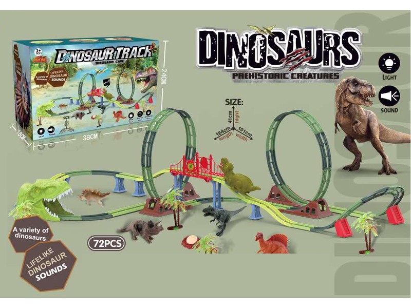 B/O DINOSAUR RAIL CAR - HP1170472