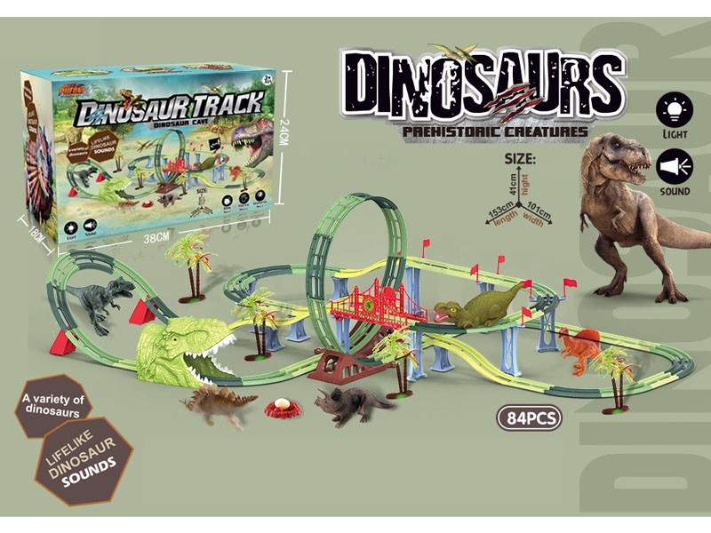 B/O DINOSAUR RAIL CAR - HP1170474