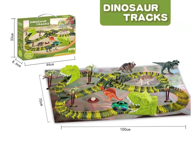 B/O DINOSAUR RAIL CAR - HP1170476