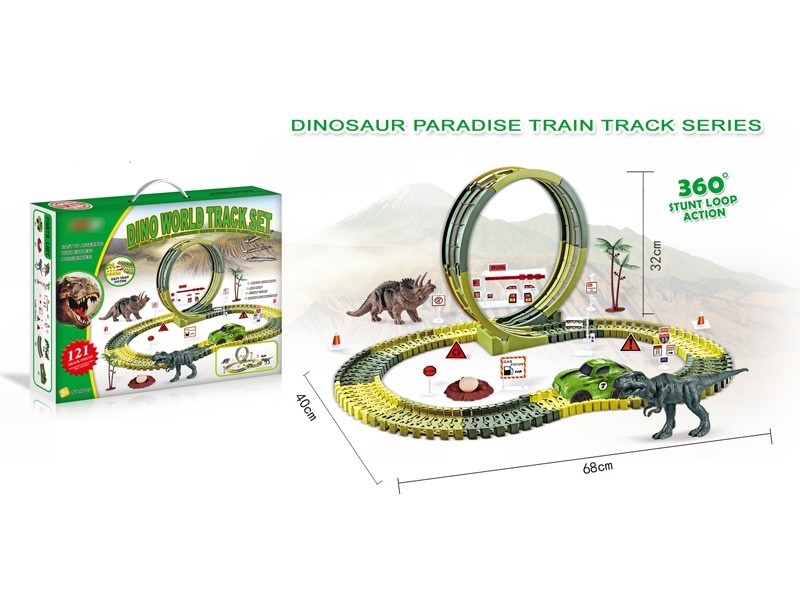 7.2CM B/O RAIL CAR W/DINOSAUR - HP1170490