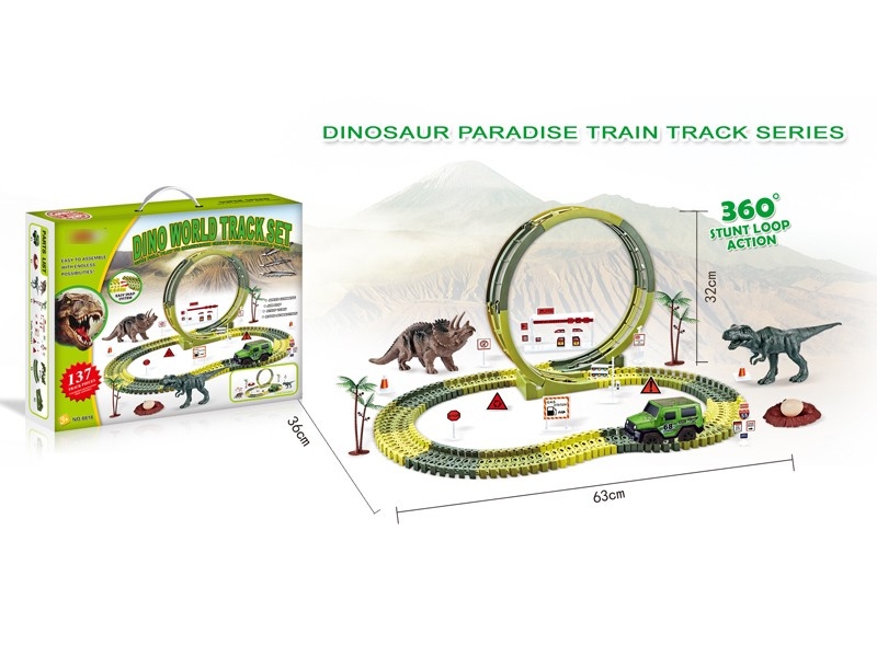 6CM B/O RAIL CAR W/DINOSAUR - HP1170493