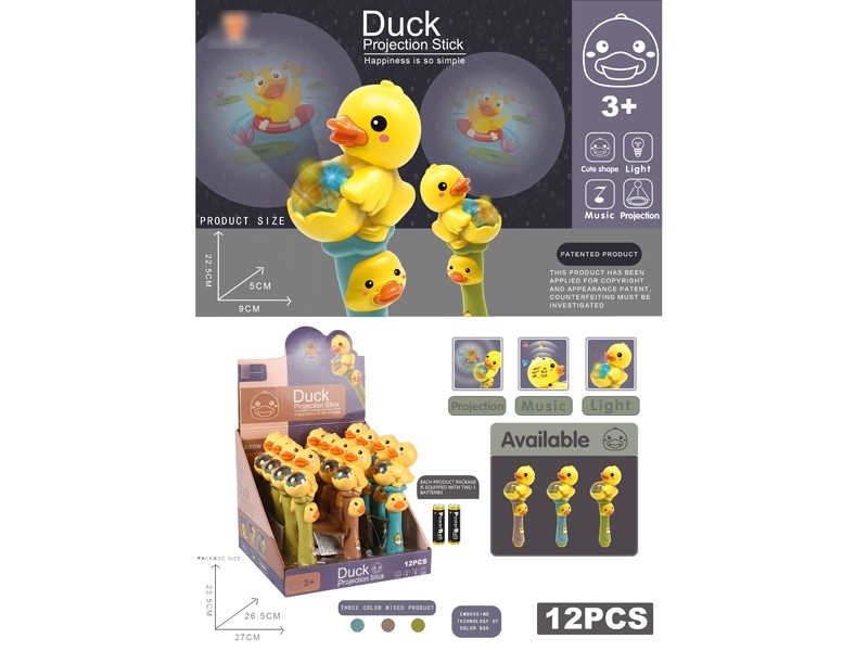 DUCK PROJECTION STICK ，12PCS/DISPLAY - HP1170533