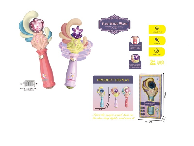 MAGIC STICKS W/LIGHT - HP1170538