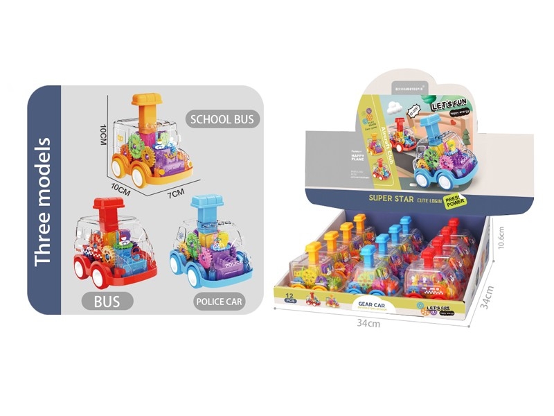 CARTOON GAER TOY，12PCS/DISPLAY - HP1170541