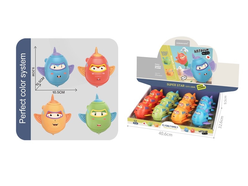 CARTOON GAER TOY，12PCS/DISPLAY - HP1170542
