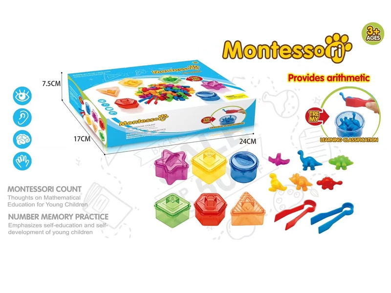 VINYL BATH TOYS - HP1170670