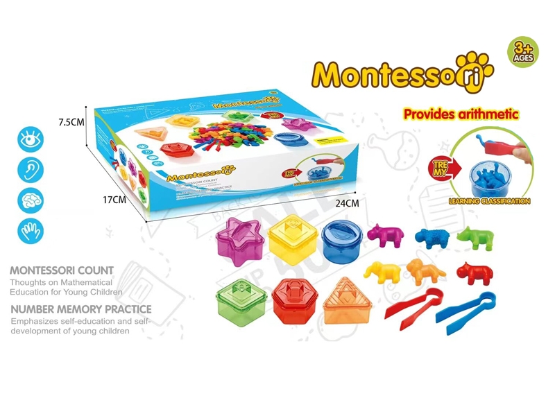 VINYL BATH TOYS - HP1170672