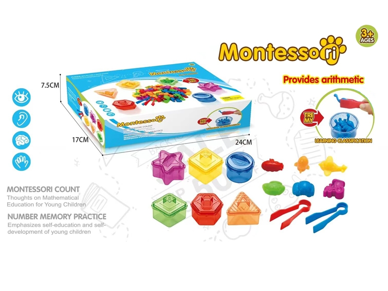 VINYL BATH TOYS - HP1170673