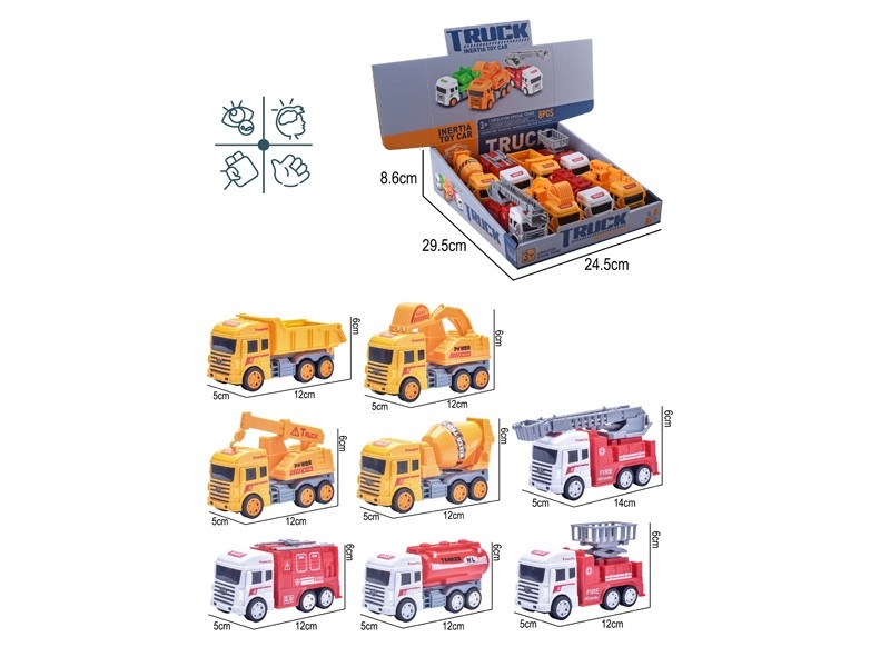 FRICTION CONSTRUCTION CAR 8PCS/DISPLAY - HP1170741