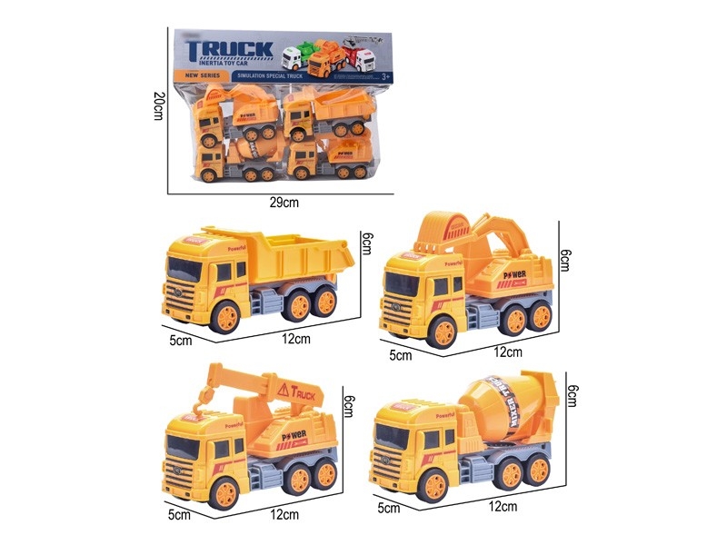 FRICTION CONSTRUCTION CAR 4PCS - HP1170744