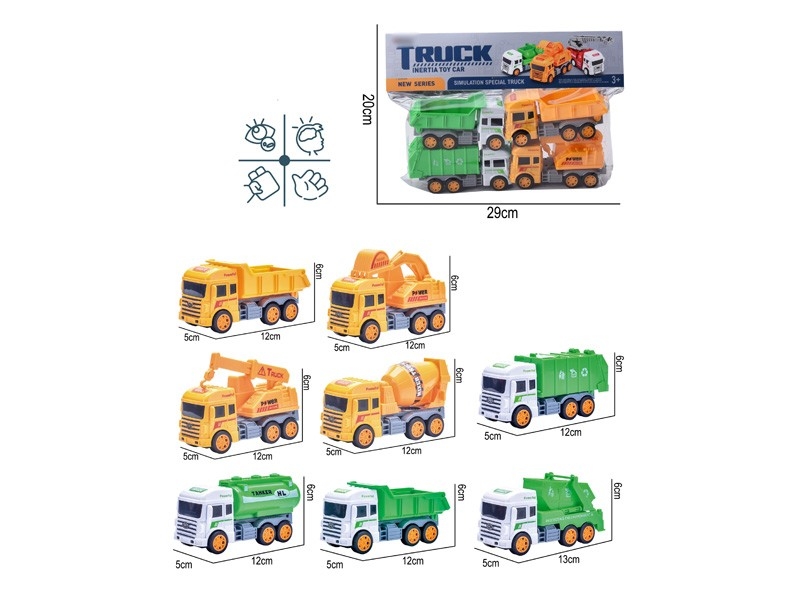 FRICTION CONSTRUCTION CAR 4PCS - HP1170748