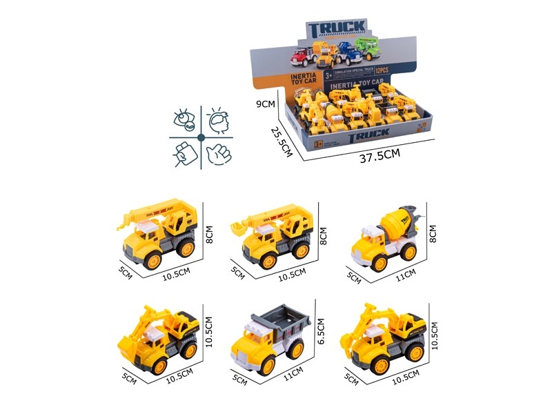 FRICTION CONSTRUCTION CAR 12PCS/DISPLAY - HP1170750