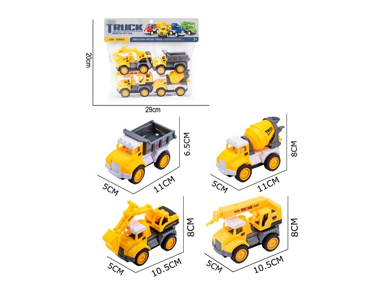 FRICTION CONSTRUCTION CAR 4PCS - HP1170755