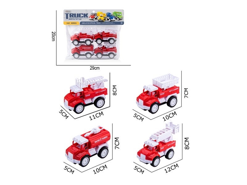 FRICTION FIRE TRUCK 4PCS - HP1170757