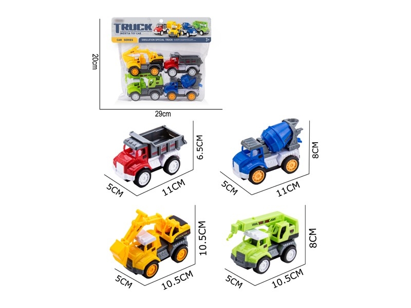 FRICTION CONSTRUCTION CAR 4PCS - HP1170758