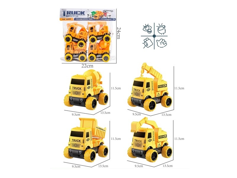 FRICTION CONSTRUCTION CAR 4PCS - HP1170767