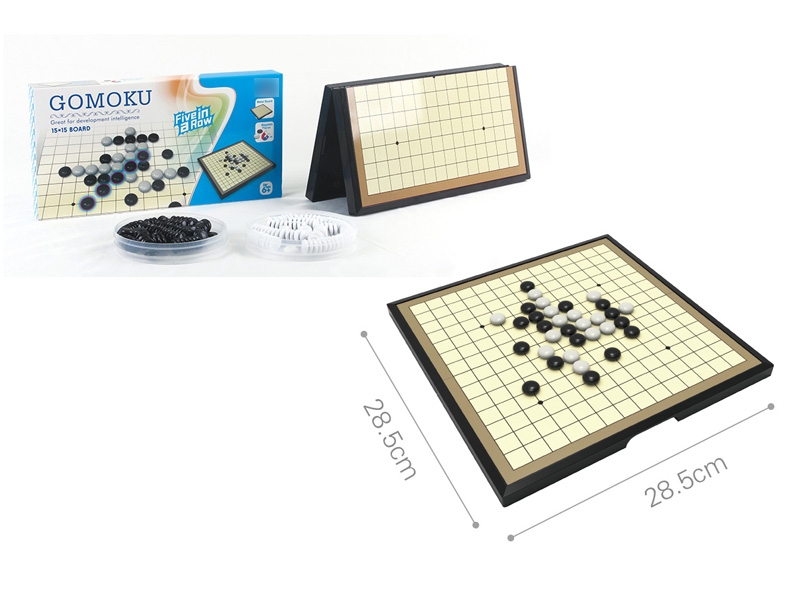 MAGNETIC CHESS GAME - HP1170870