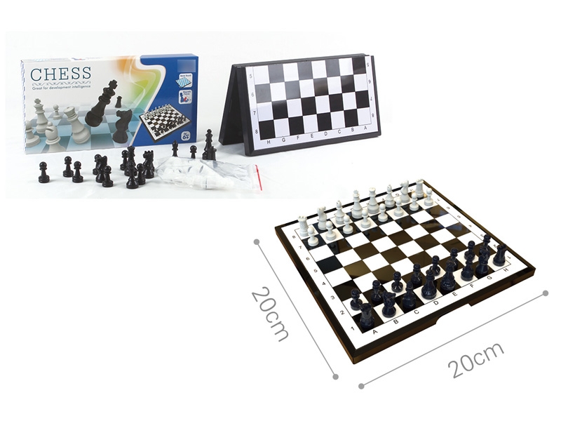 MAGNETIC CHESS GAME - HP1170873