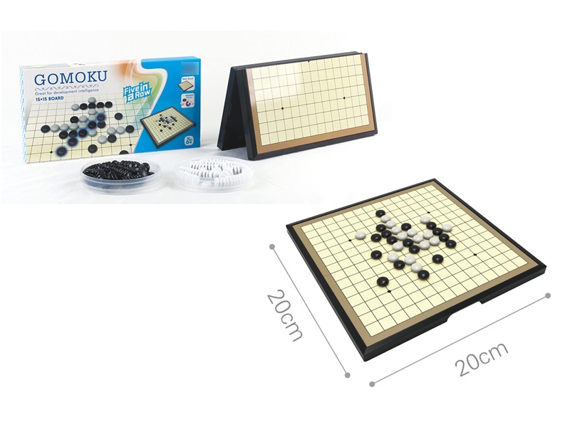 MAGNETIC CHESS GAME - HP1170876