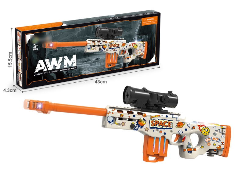 B/O GUN W/MUSIC & LIGHT - HP1170923