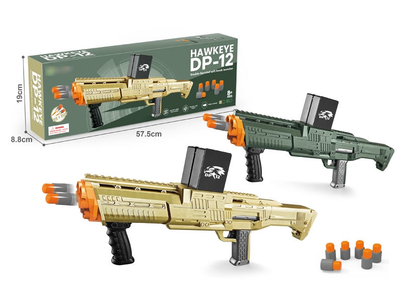 SOFT SHOOTING GUN - HP1170926