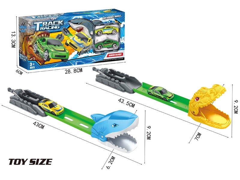 PRESS AND GO RAILWAY TRACK W/2 PCS FREE WAY CAR - HP1170959