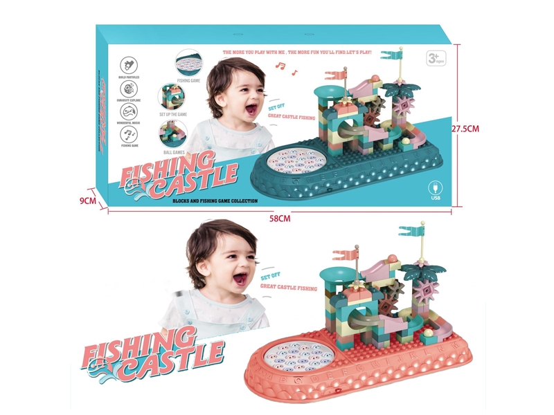 B/O FISHING GAME W/BUILDING BLOCKS，GREEN/CORAL - HP1171105