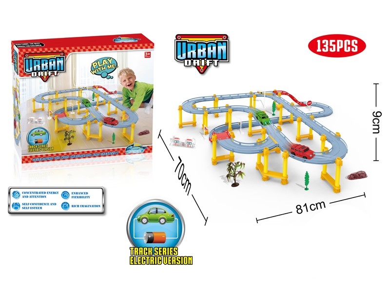 PARKING LOT SET - HP1171269