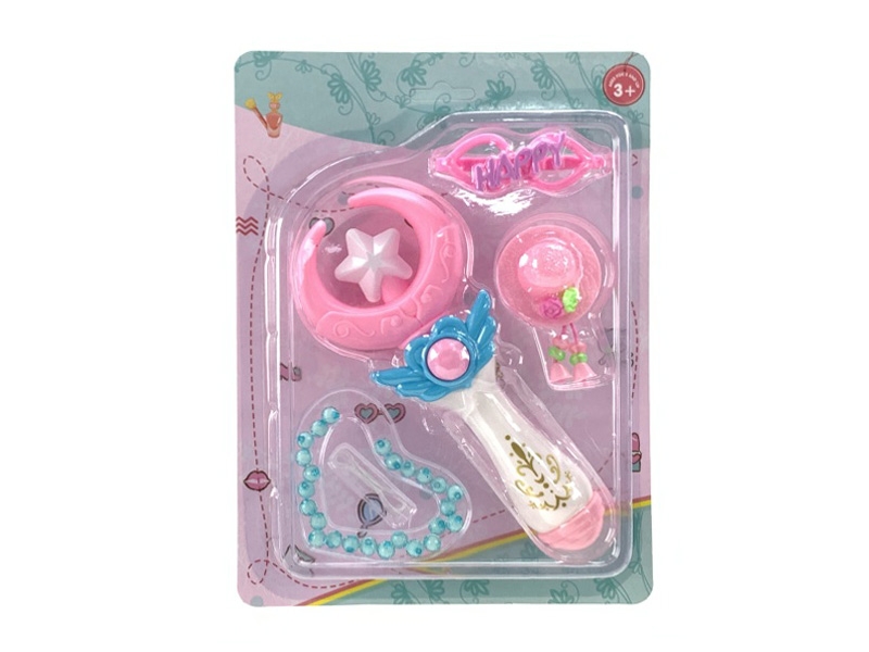 BEAUTY SET - HP1171318