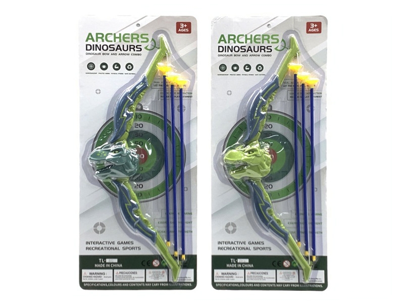 BOW & ARROW SET - HP1171320