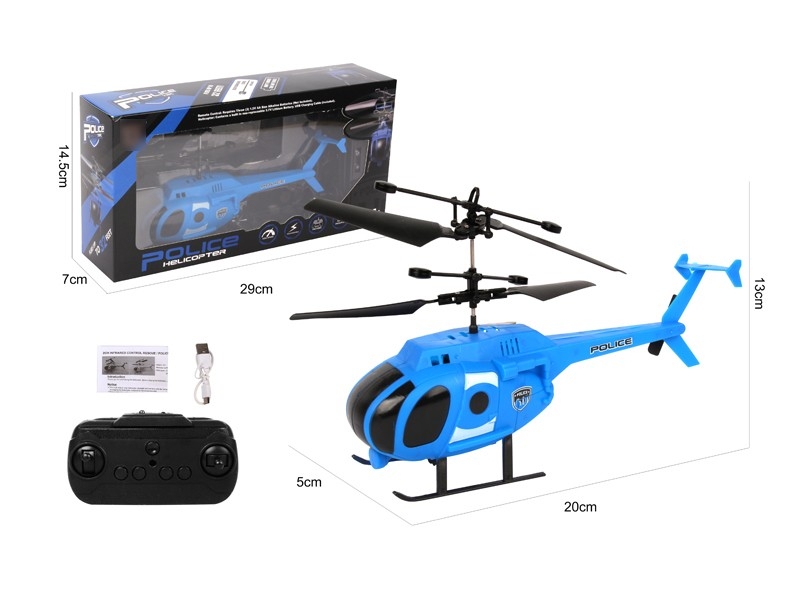 2.5-CHANNEL R/C PLANE - HP1171329